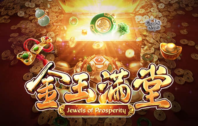 热博体育app最新版下载