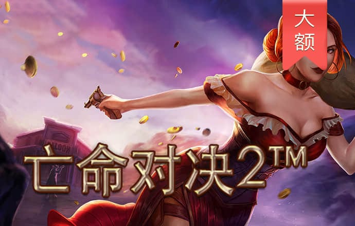 必一体育登录入口APP下载
