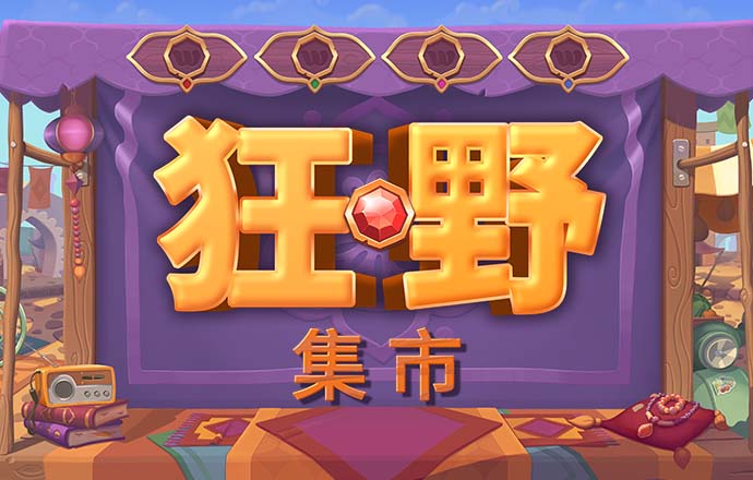浩瀚体育app网页版