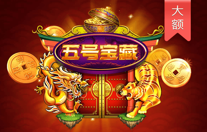 高云体育官网