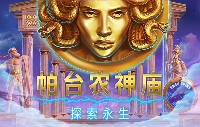 爱游戏体育app官网截图3