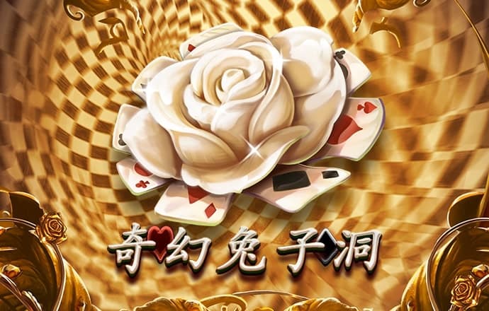 世博体育app最新版本下载