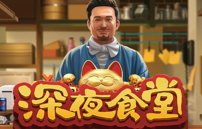 英皇体育app官网入口