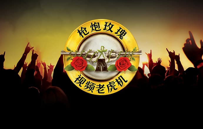 B体育登录app下载