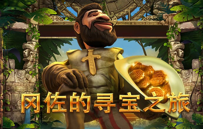 今年会官网APP下载